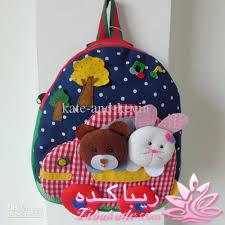 آموزش دوخت كيف